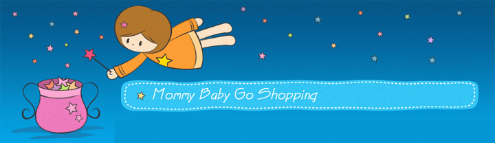 baby shopping, baby gifts, toys r us coupon, baby auction, baby clothes